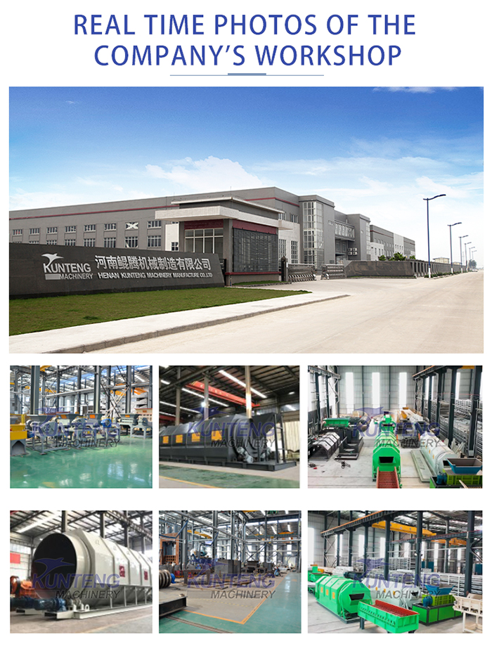 household waste sorting machine company workshop display