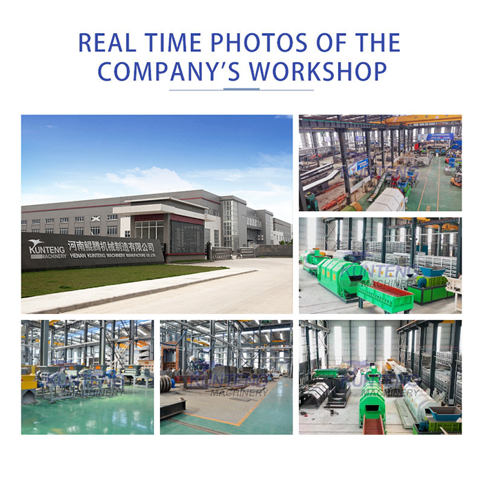 mixed waste sorting equipment company introduction