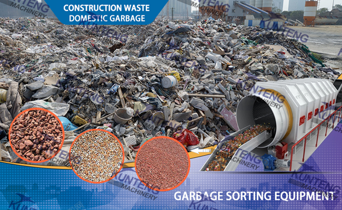 demolition waste removal machine equipment