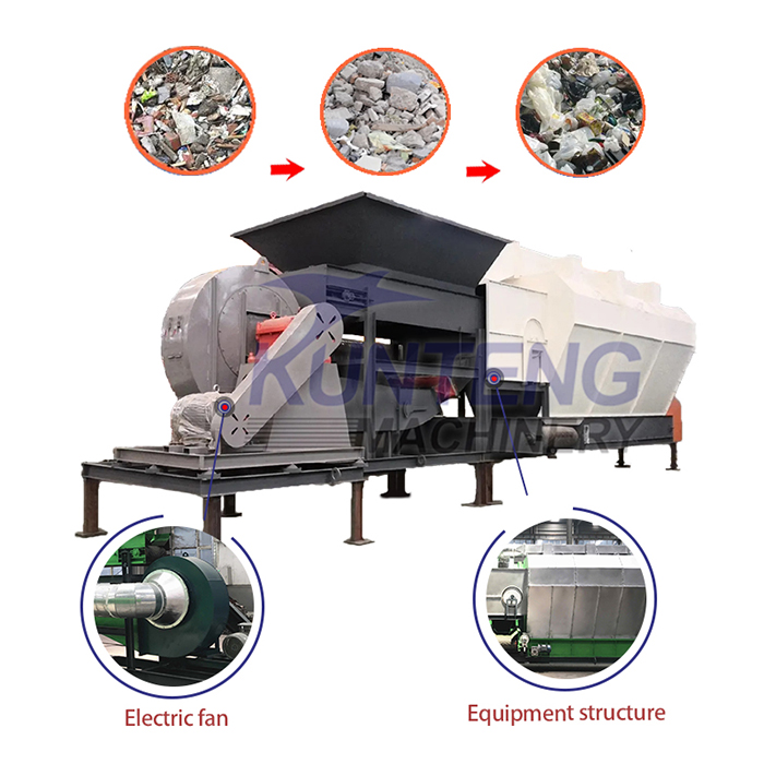 air separator