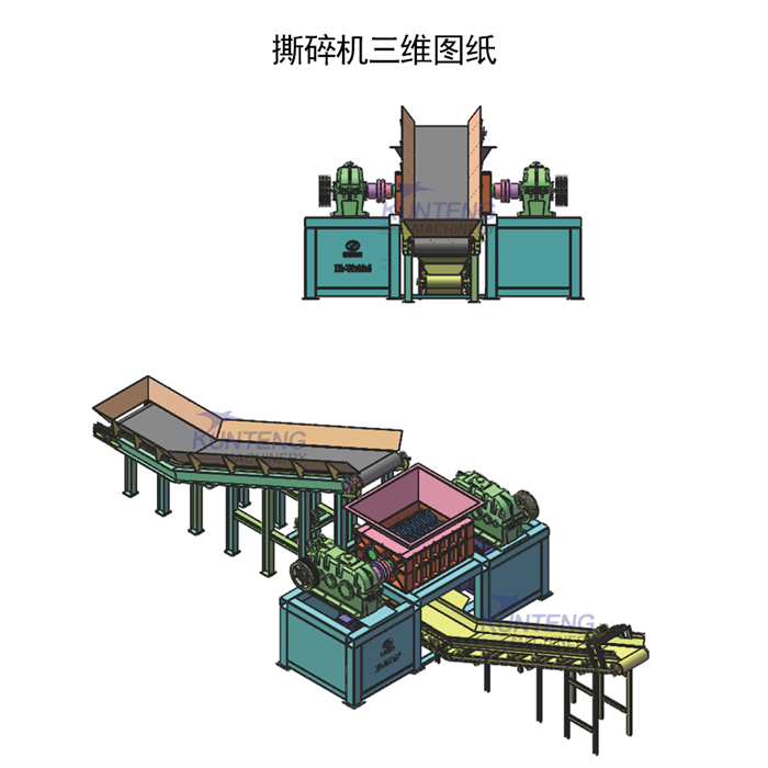 cloth shredder machine 3D drawings